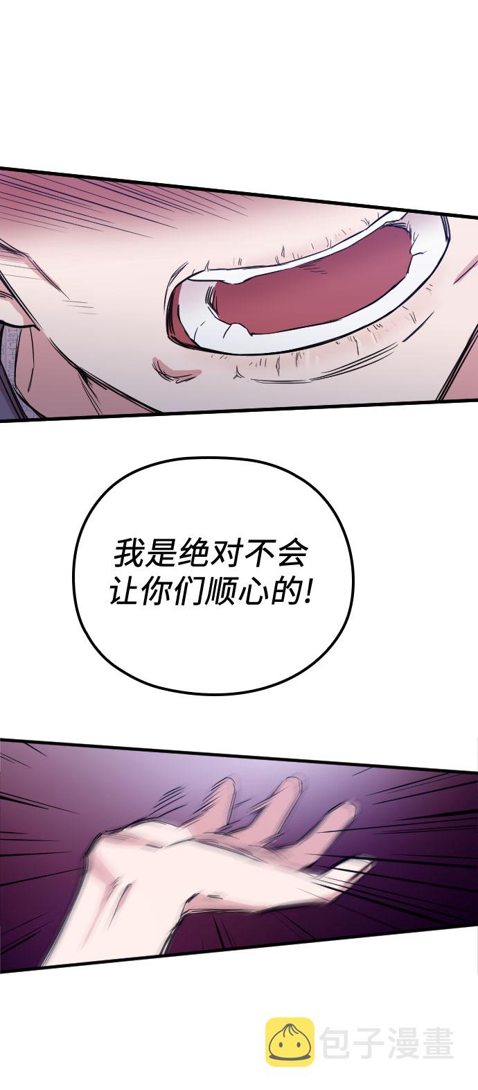 第1话60