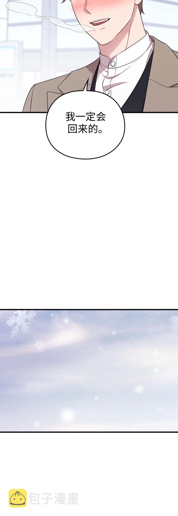 第57话89