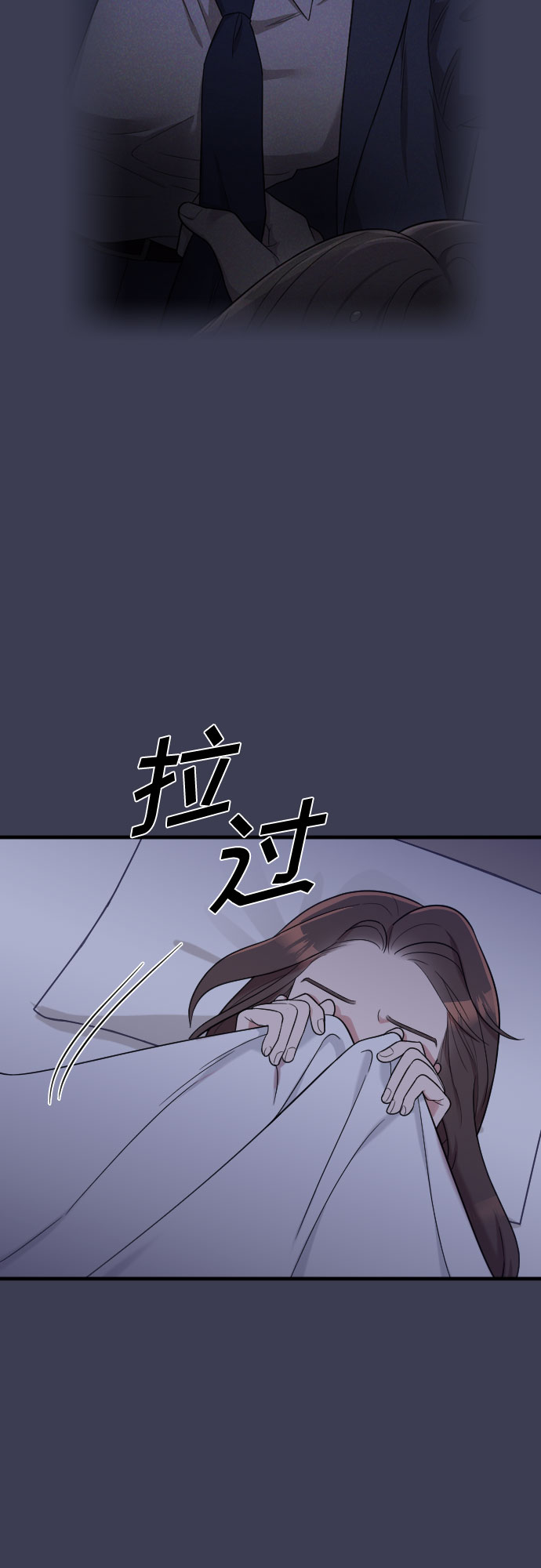 第25话11