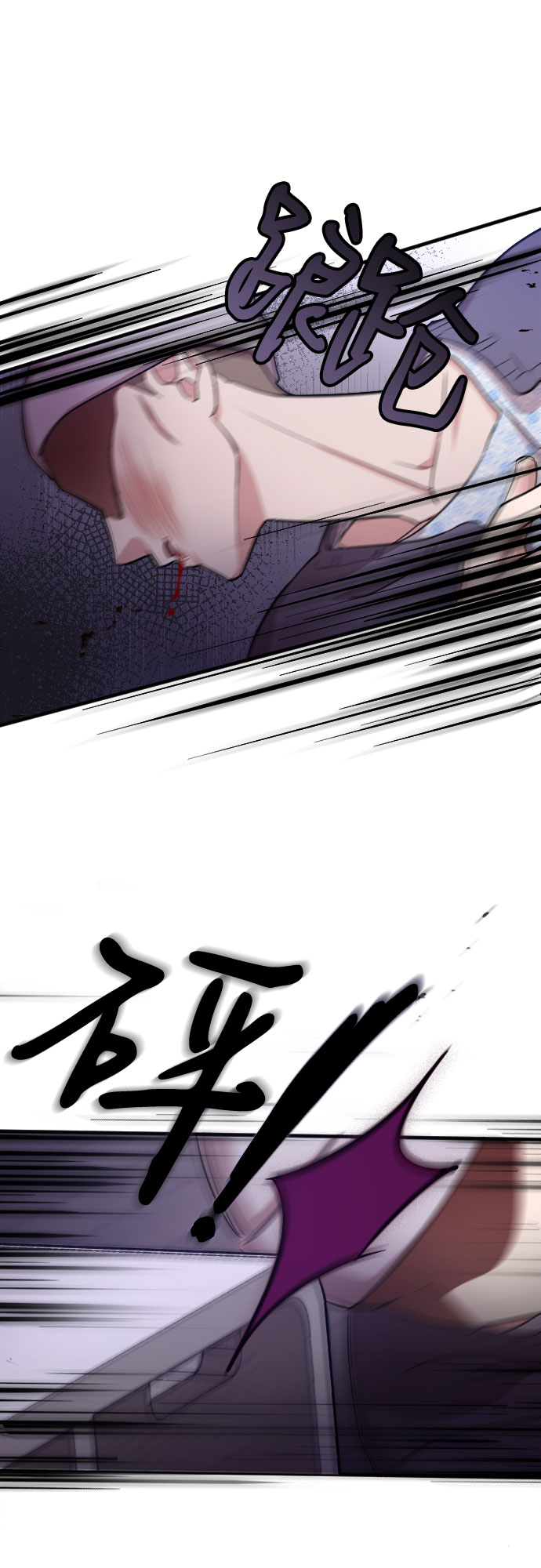 第1话62