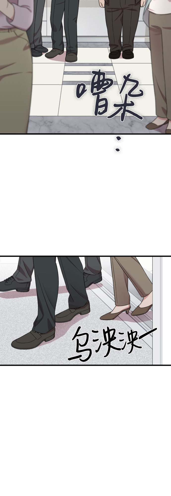 第18话38
