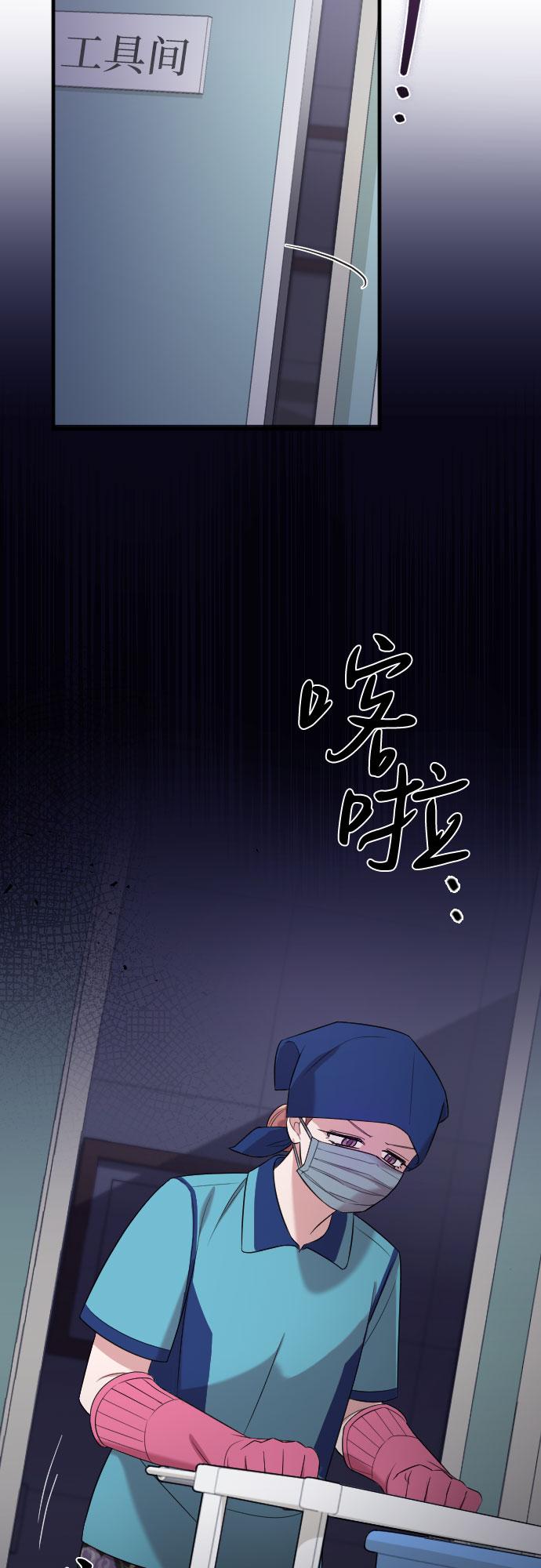 第44话38