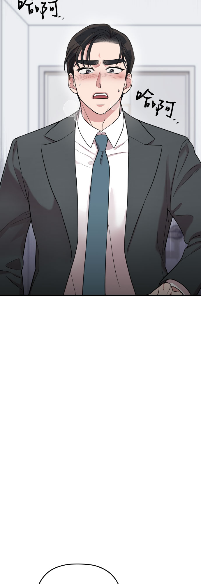 第35话15