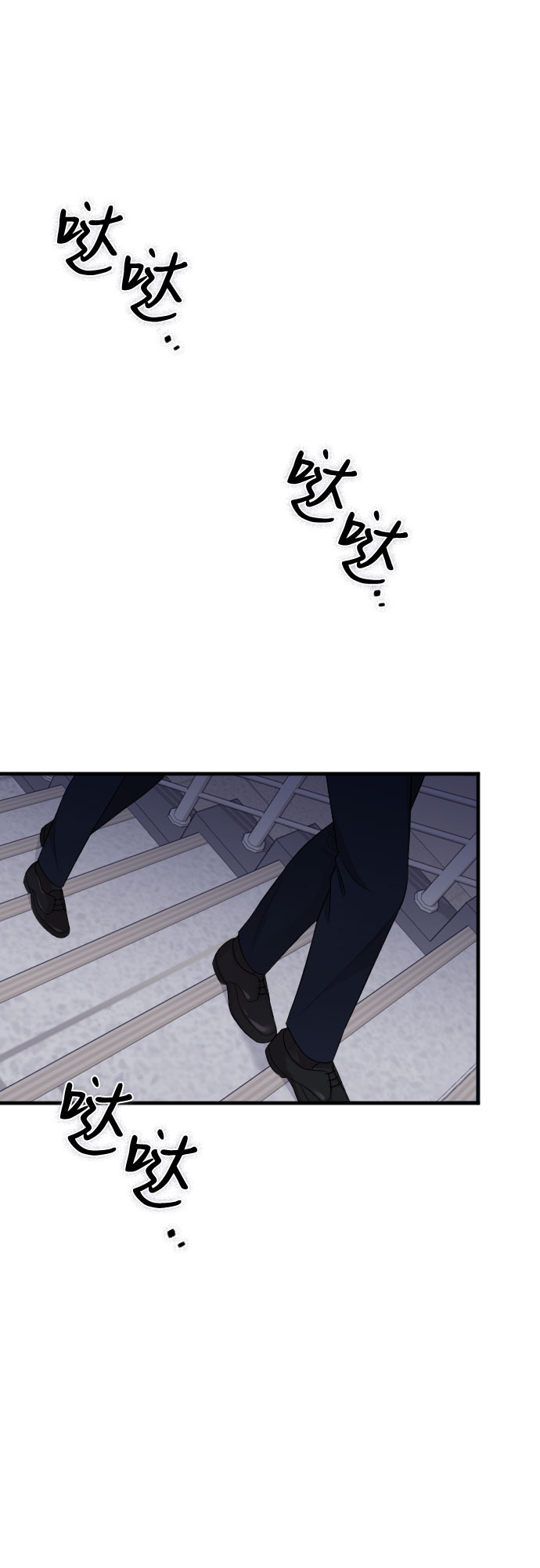 第37话59