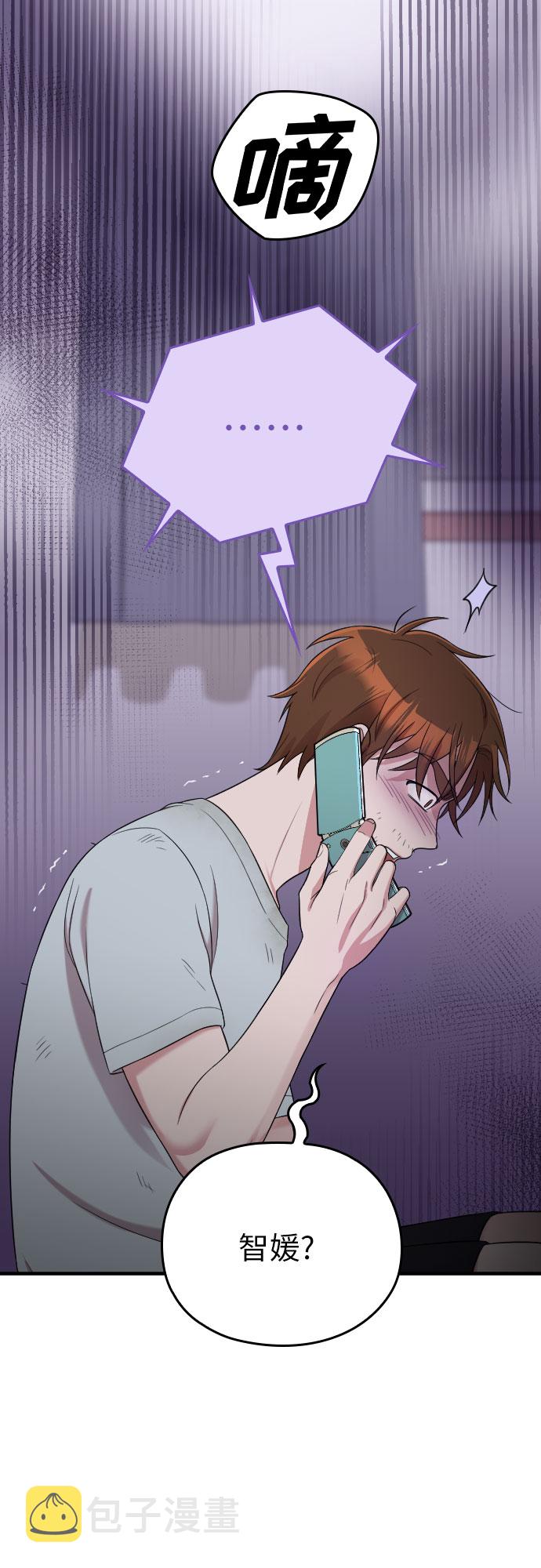 第41话16