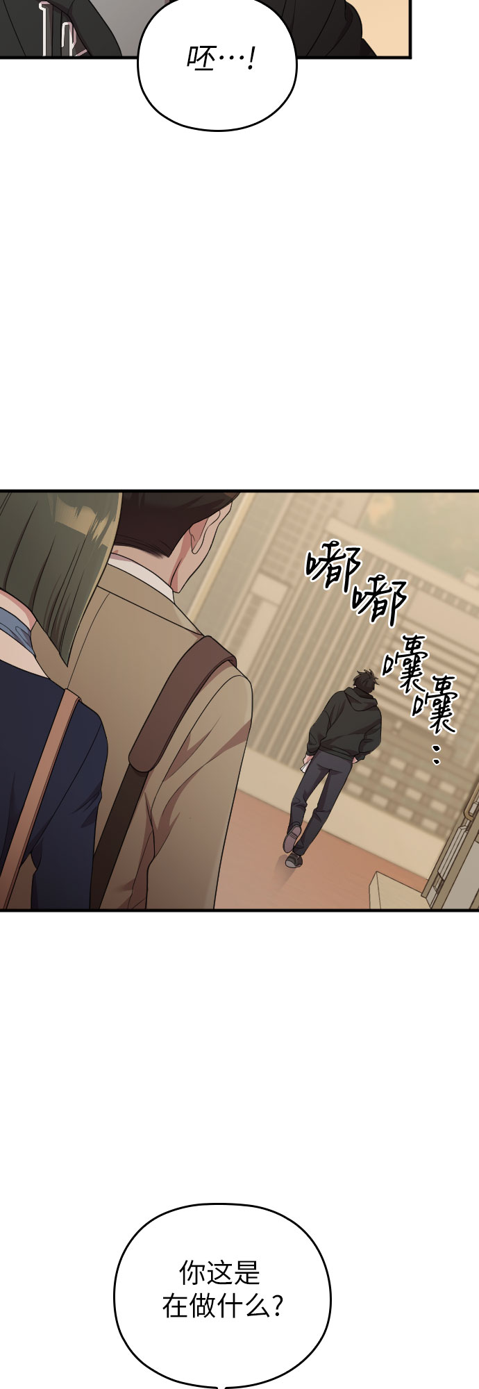 第49话51