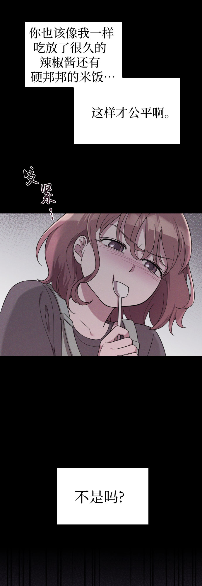 第34话67