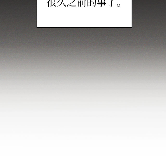 第12话60
