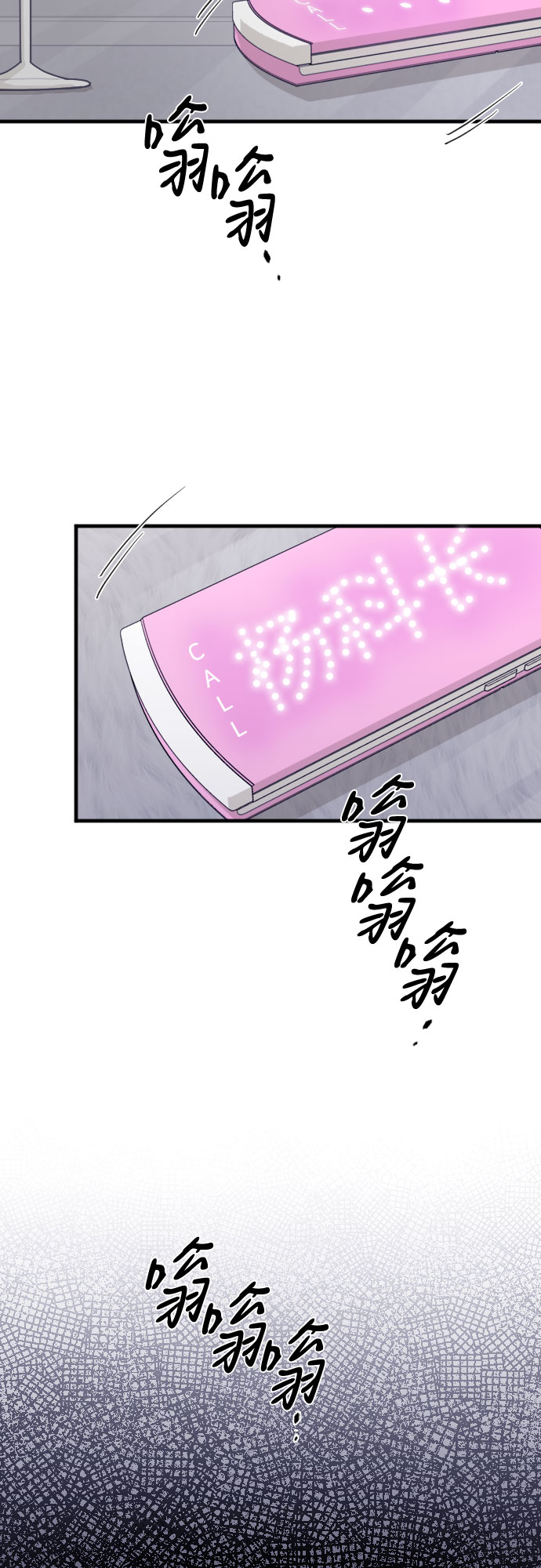 第36话82