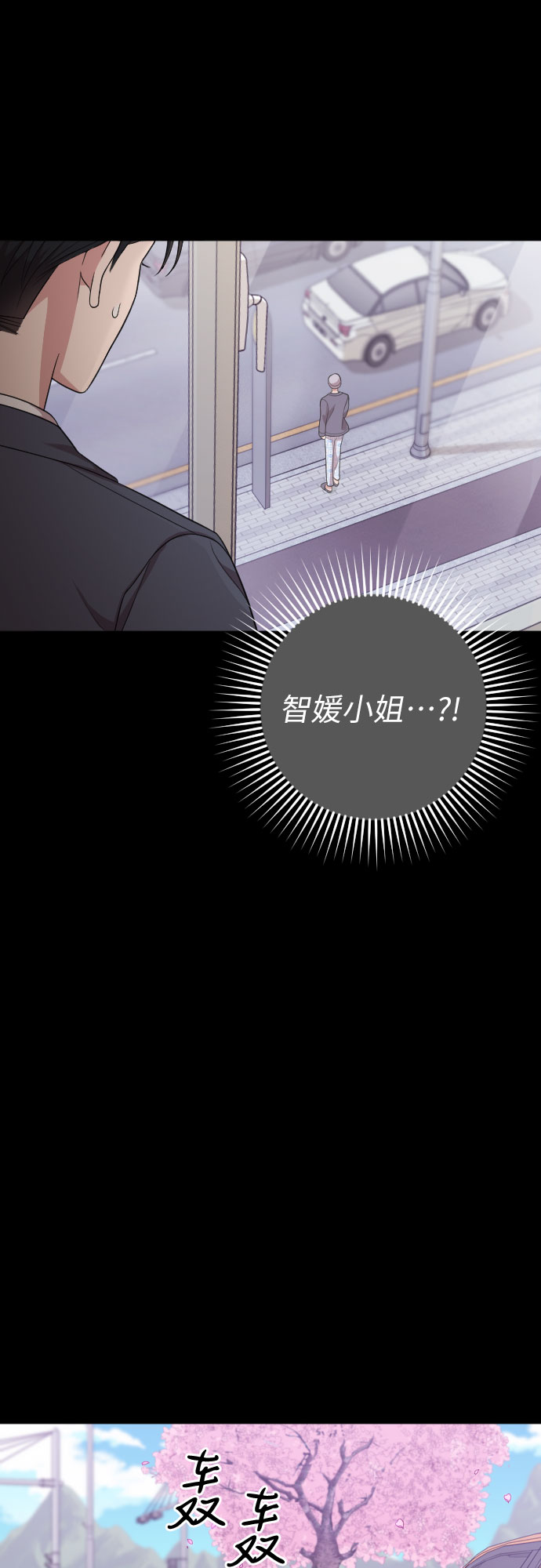 第46话56