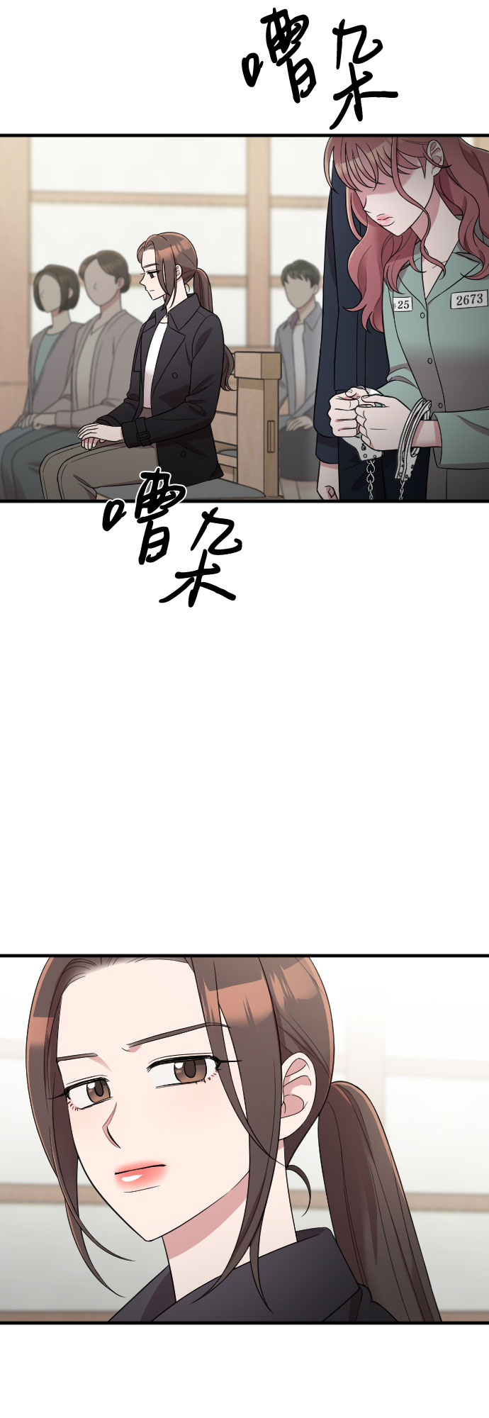 第45话19