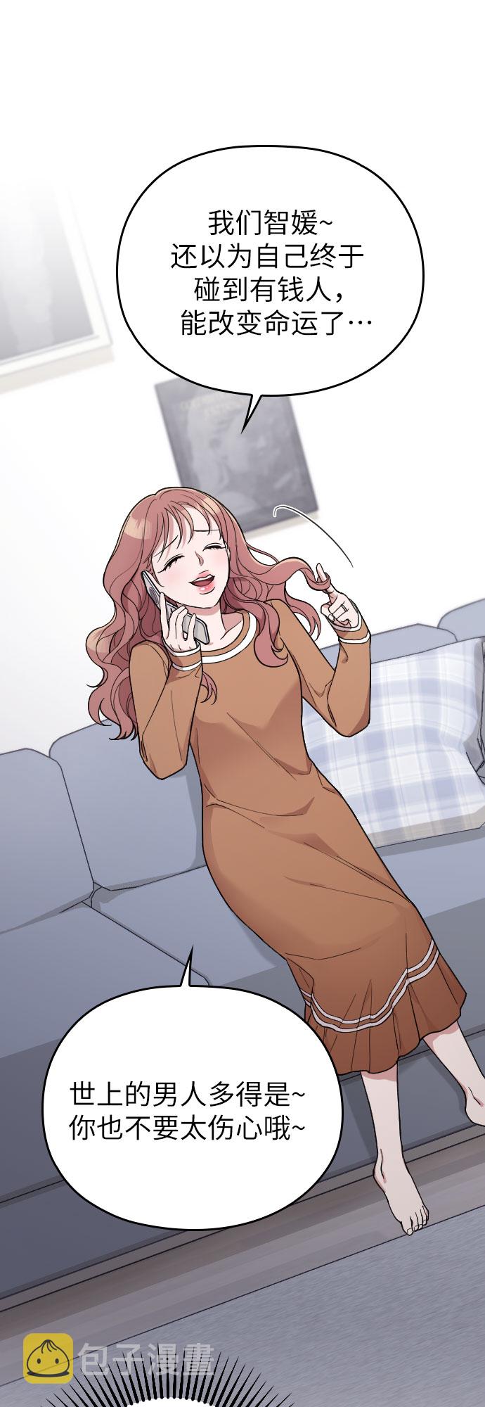 第35话42