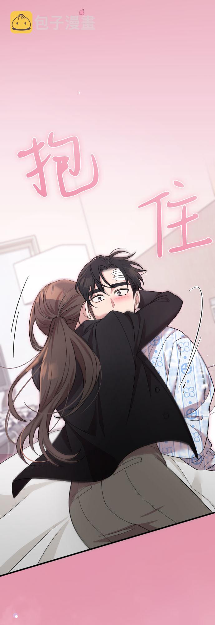 第47话94