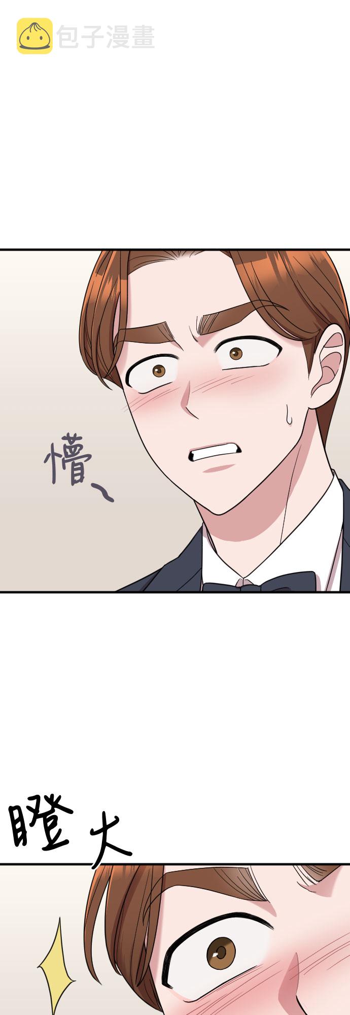 第30话7
