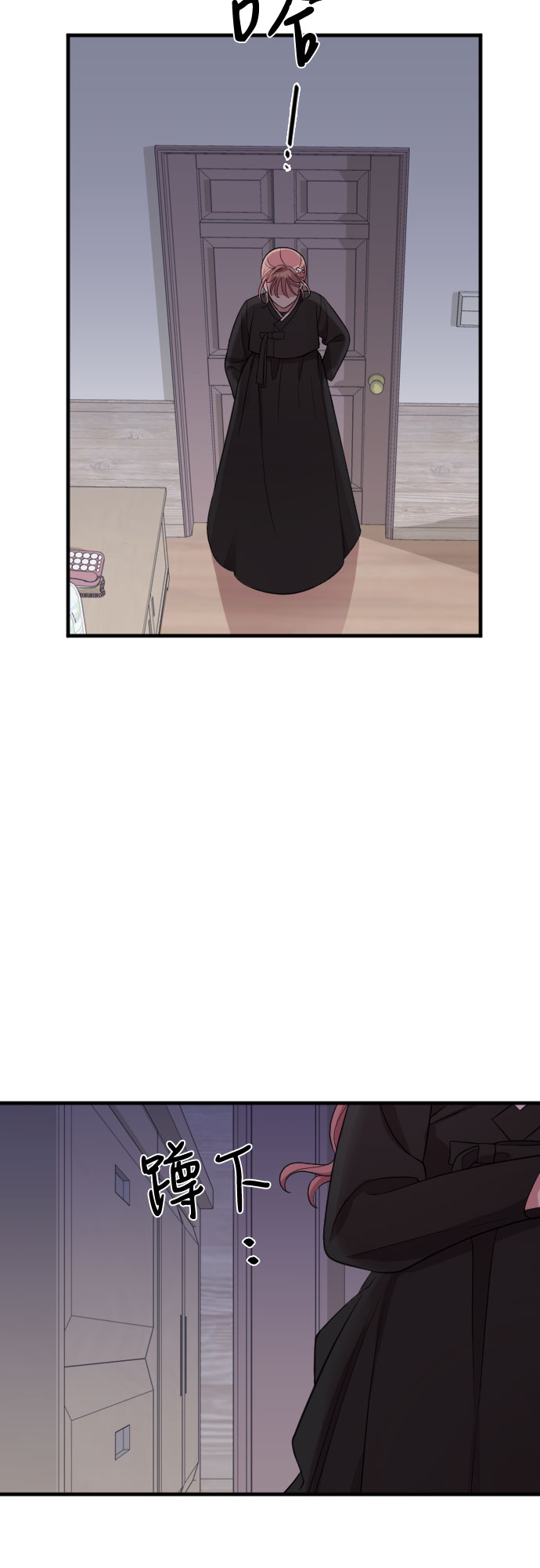 第43话11