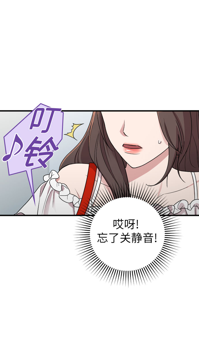 第12话22
