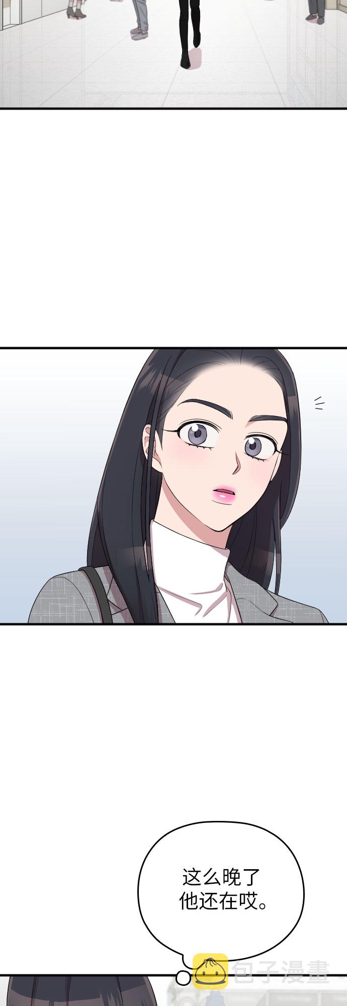第48话35