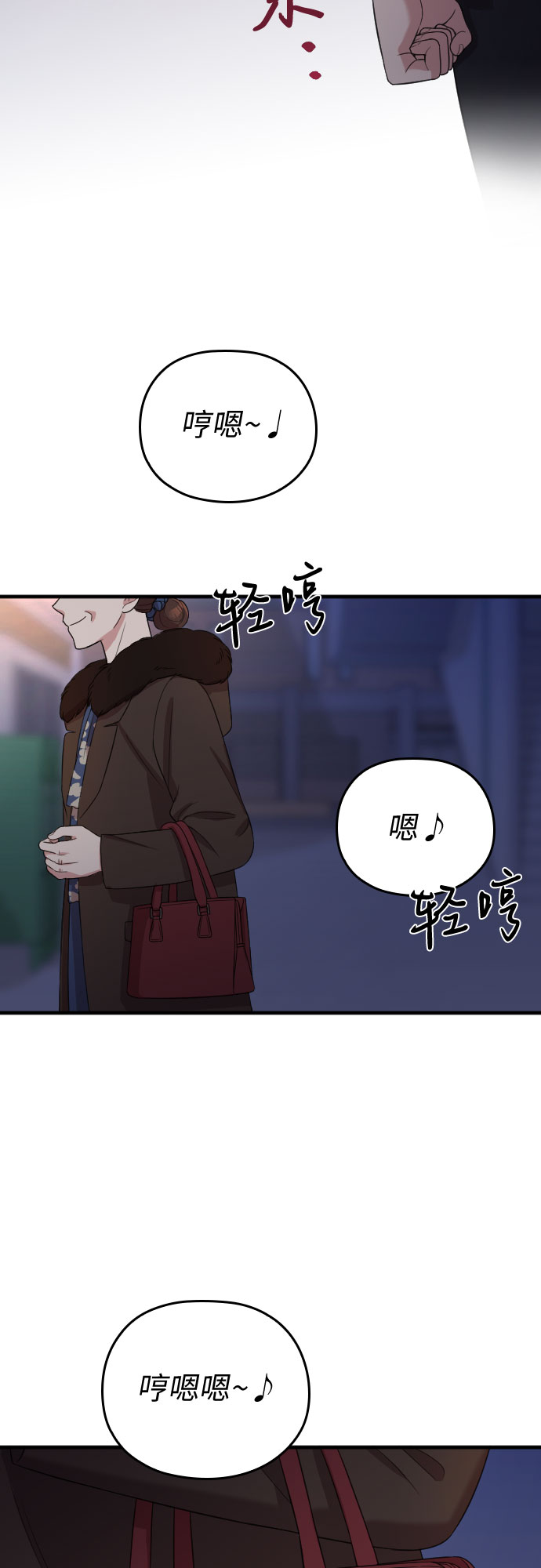 第54话24