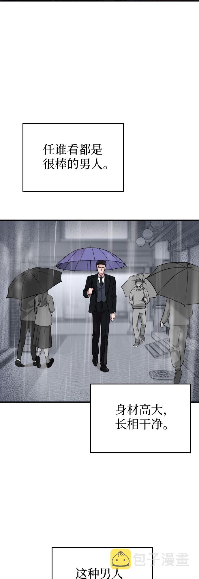 第31话68