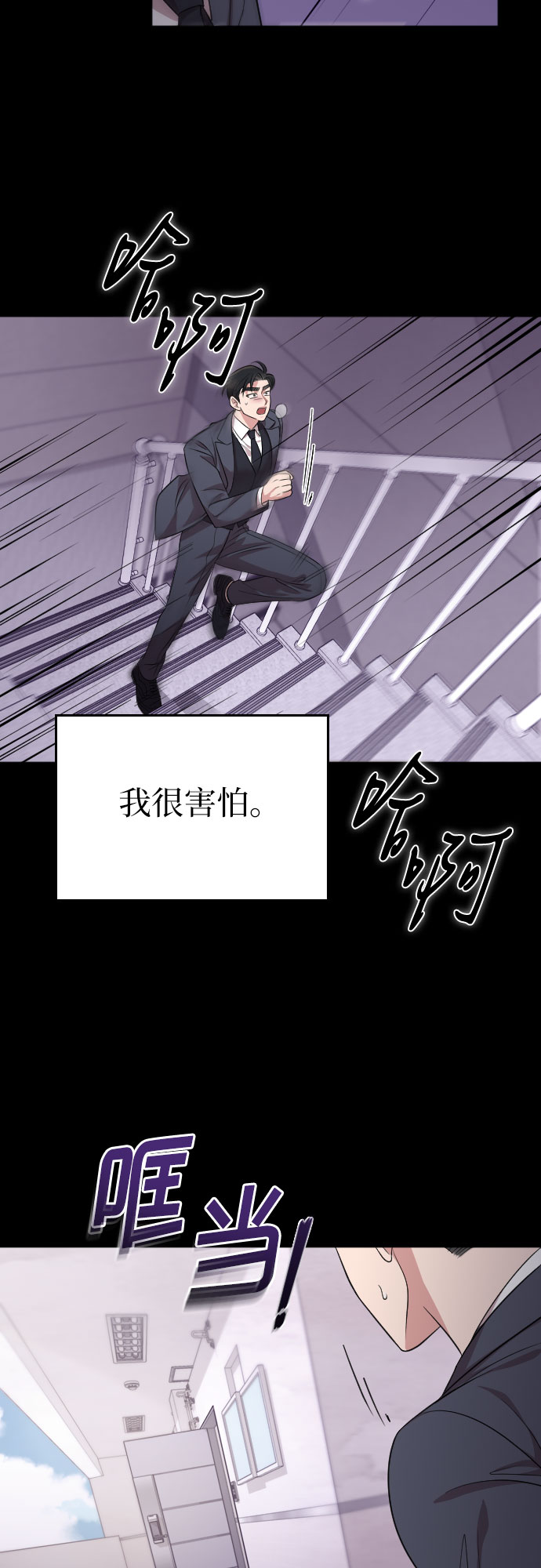 第46话63
