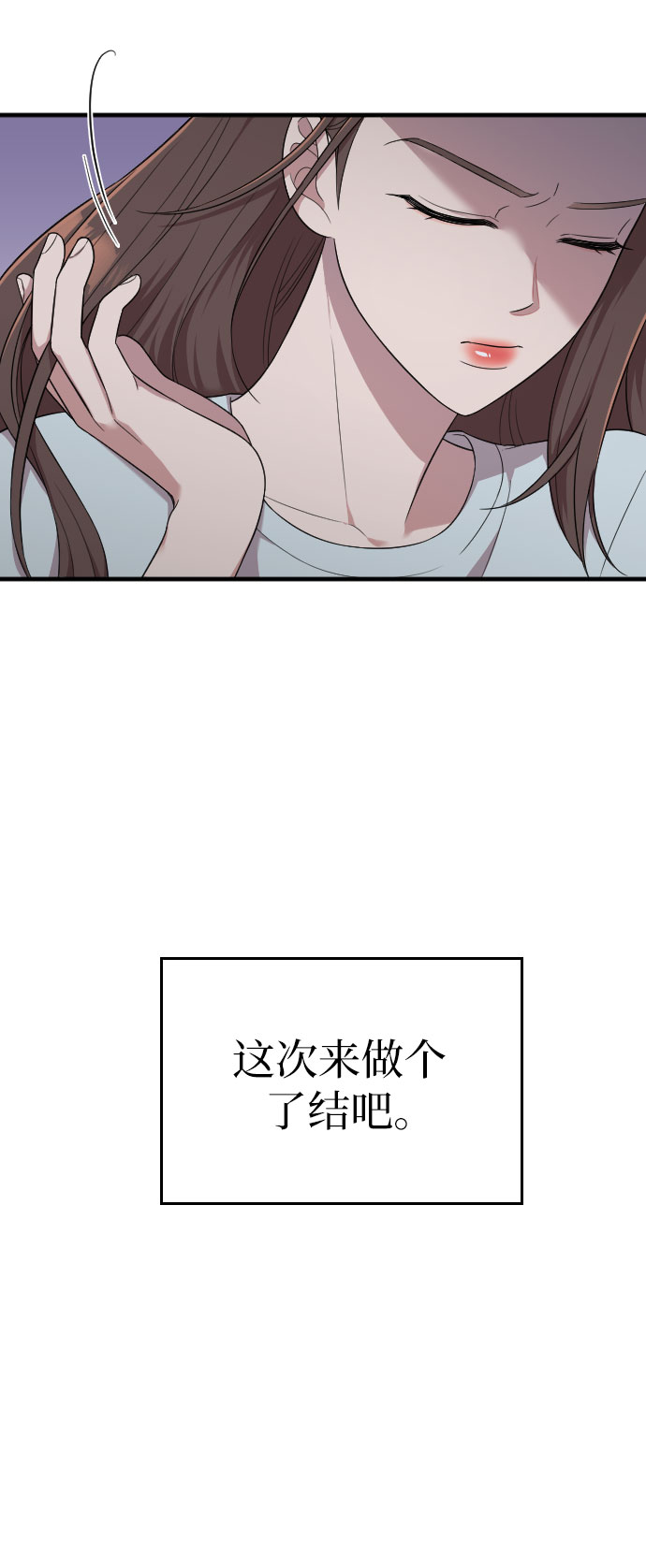 第35话54