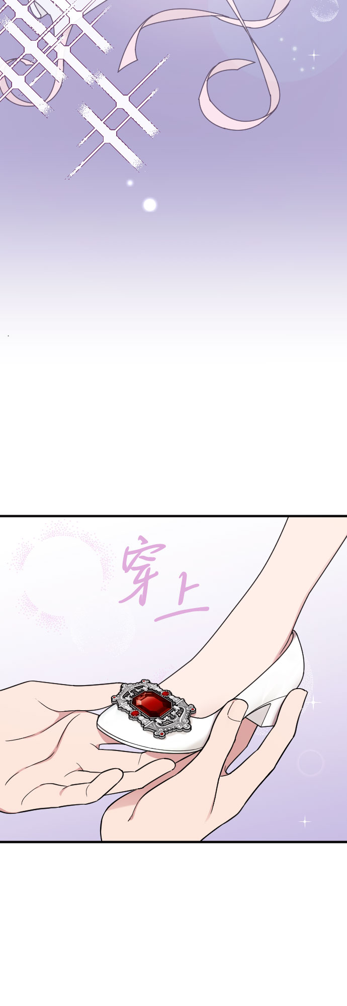第20话35