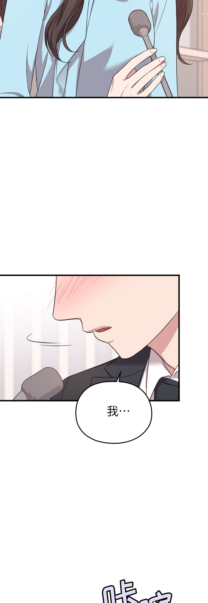 第36话57