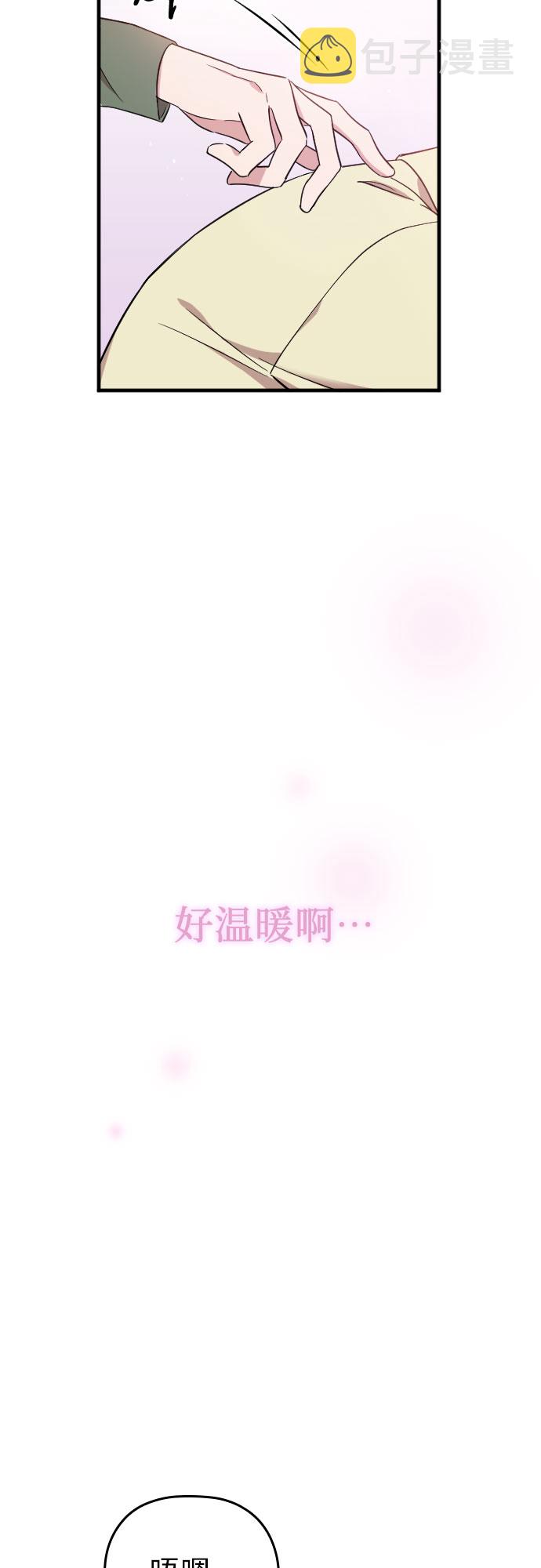 第1话80