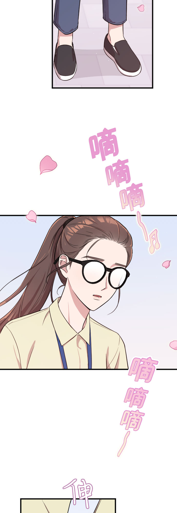 第2话54