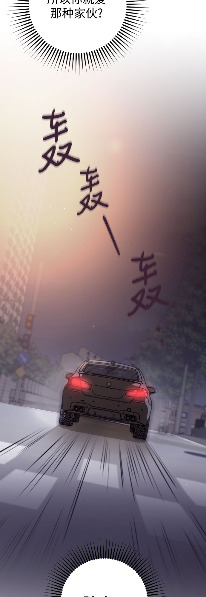 第14话18