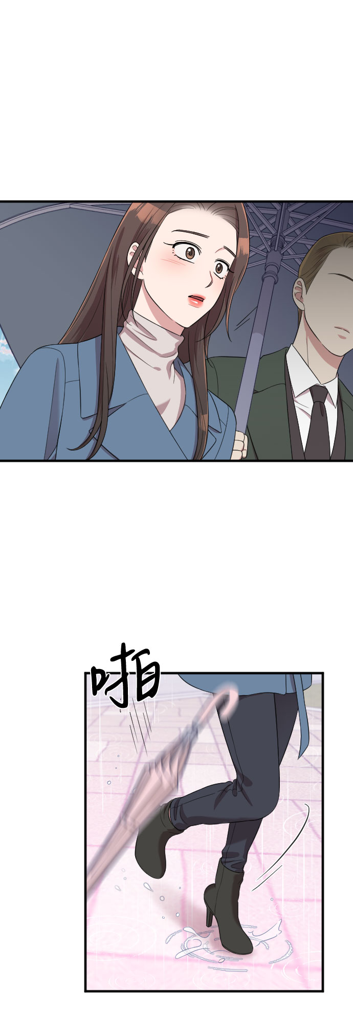 第55话35
