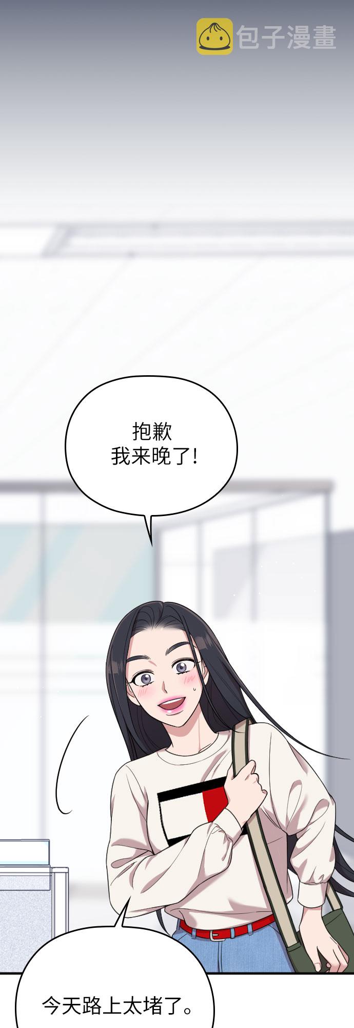第15话40