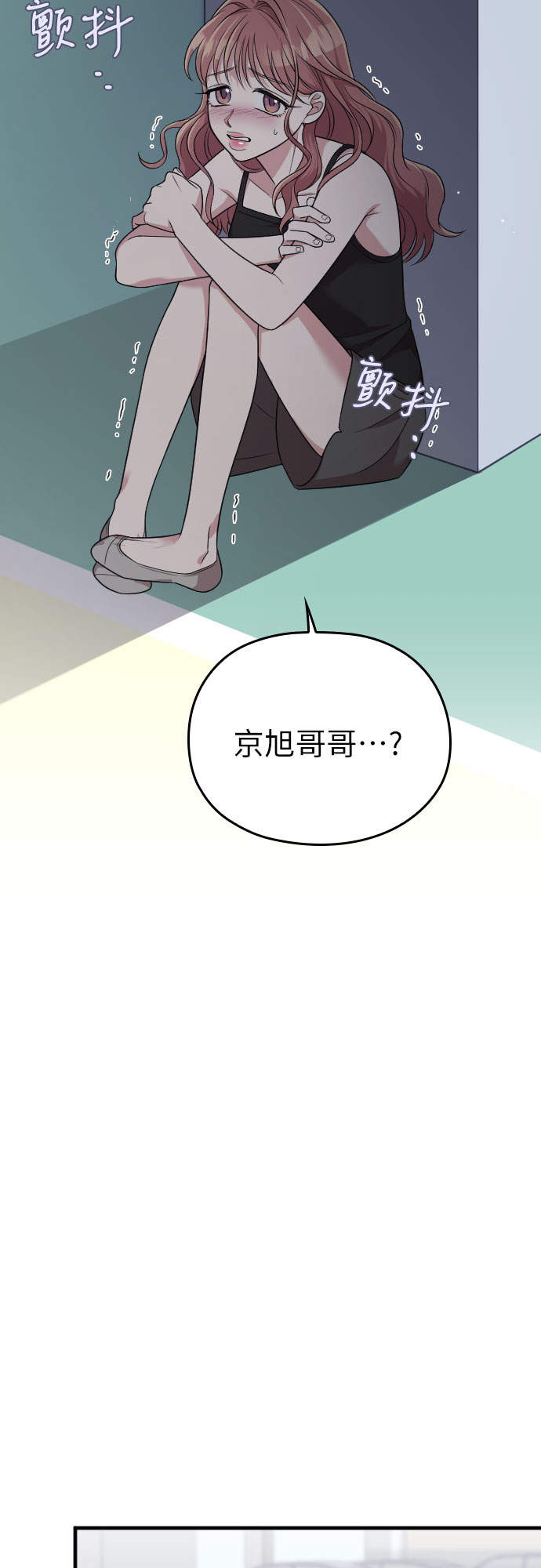 第44话46