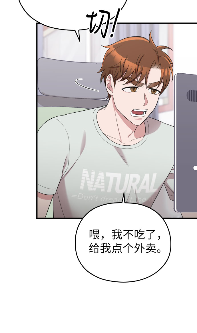 第38话36