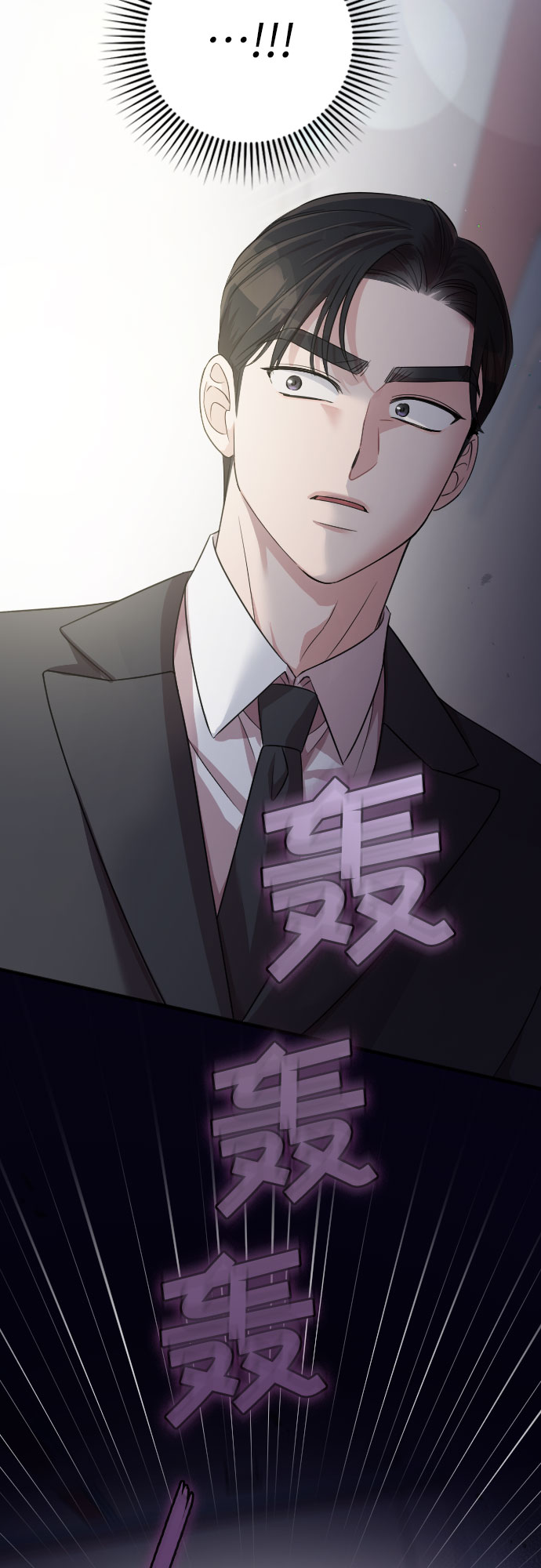 第44话68