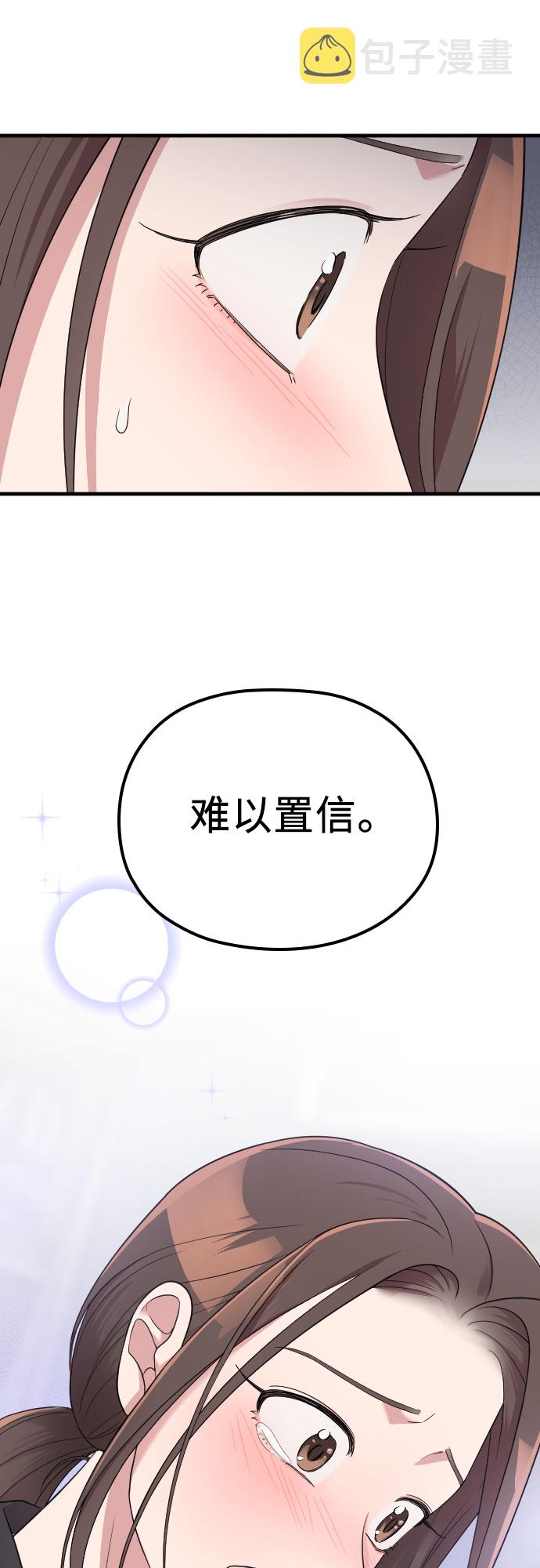 第45话72