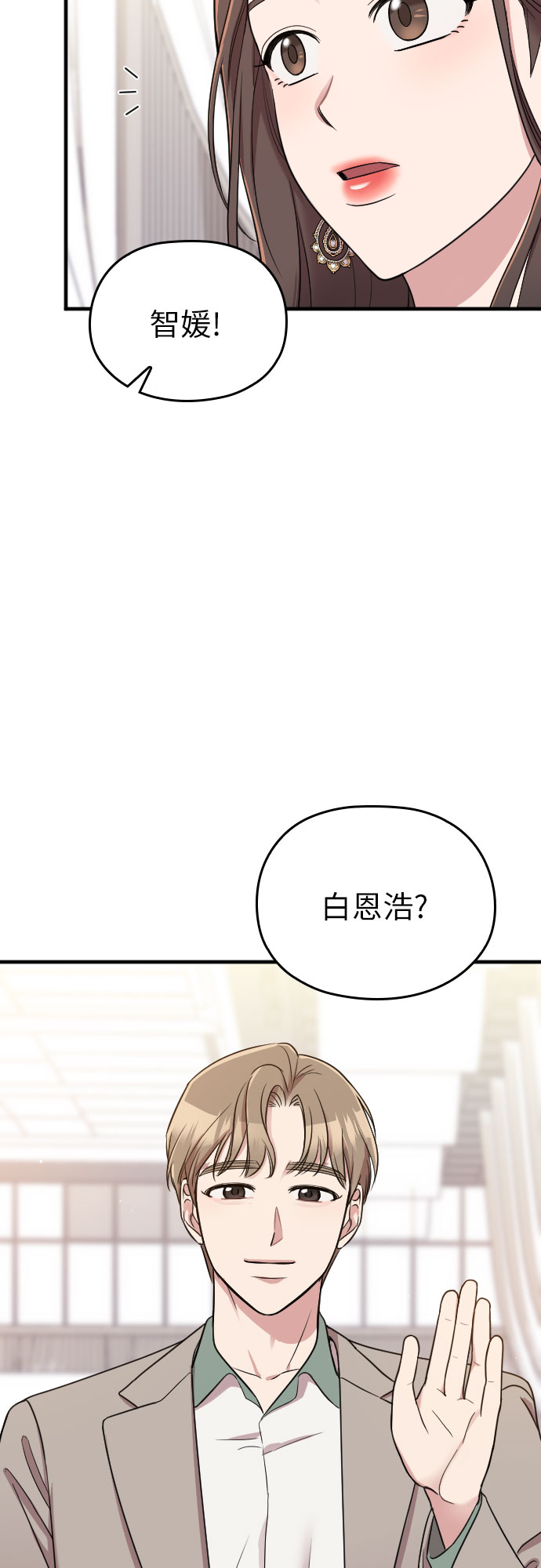 第30话27