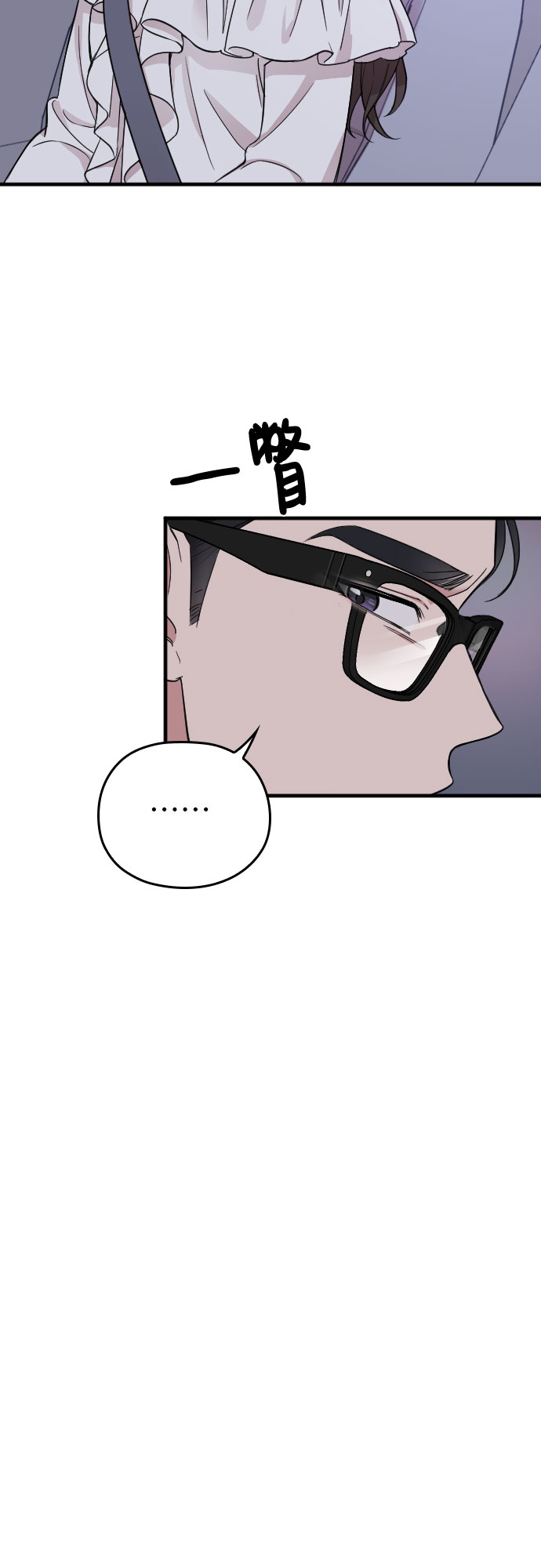 第13话18