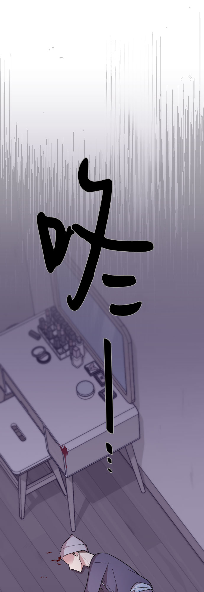 第1话63