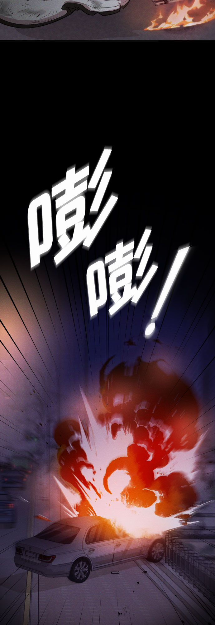 第42话62