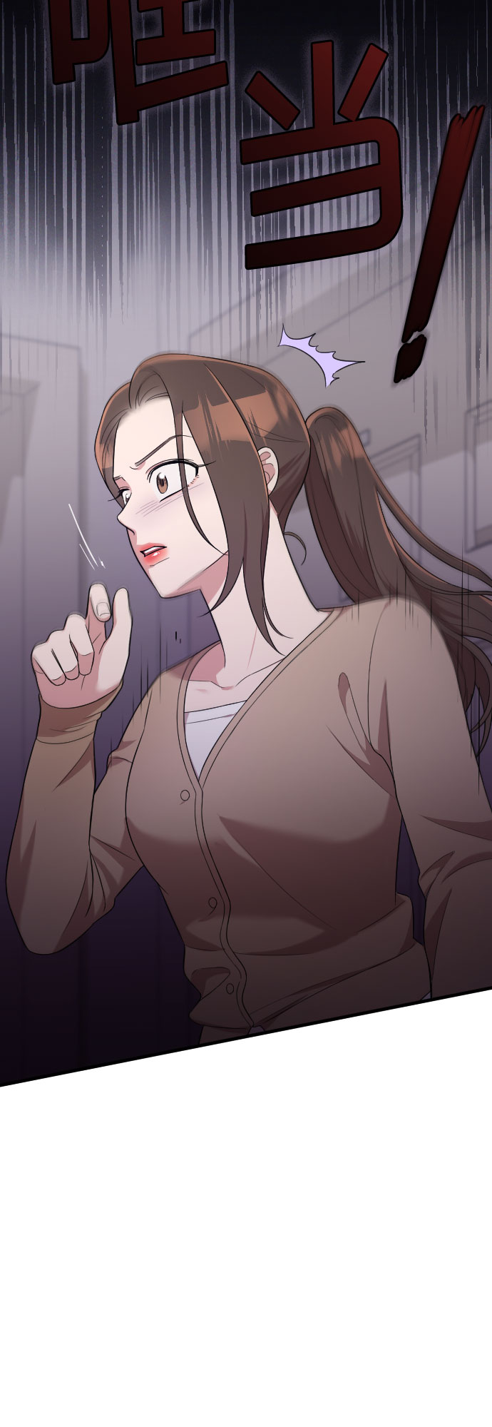第37话78