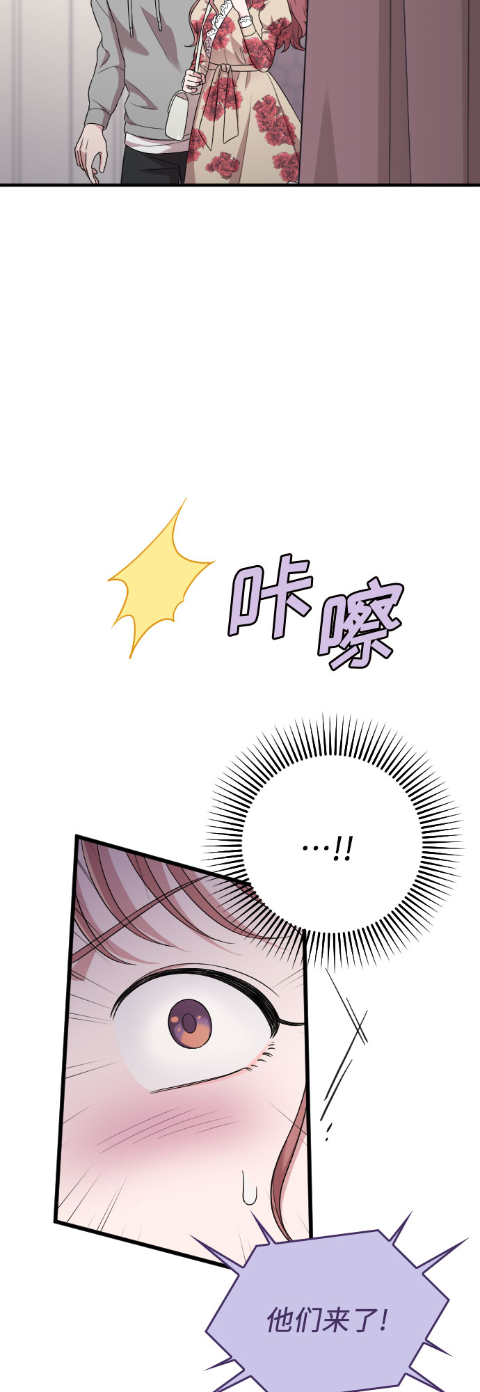 第35话63