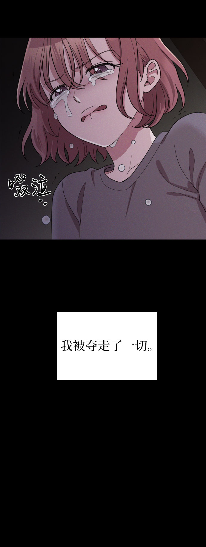 第56话19