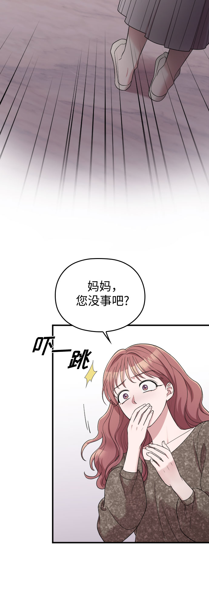 第40话32