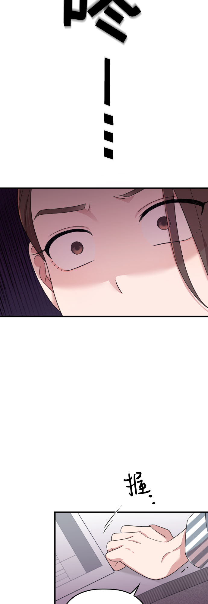第18话56