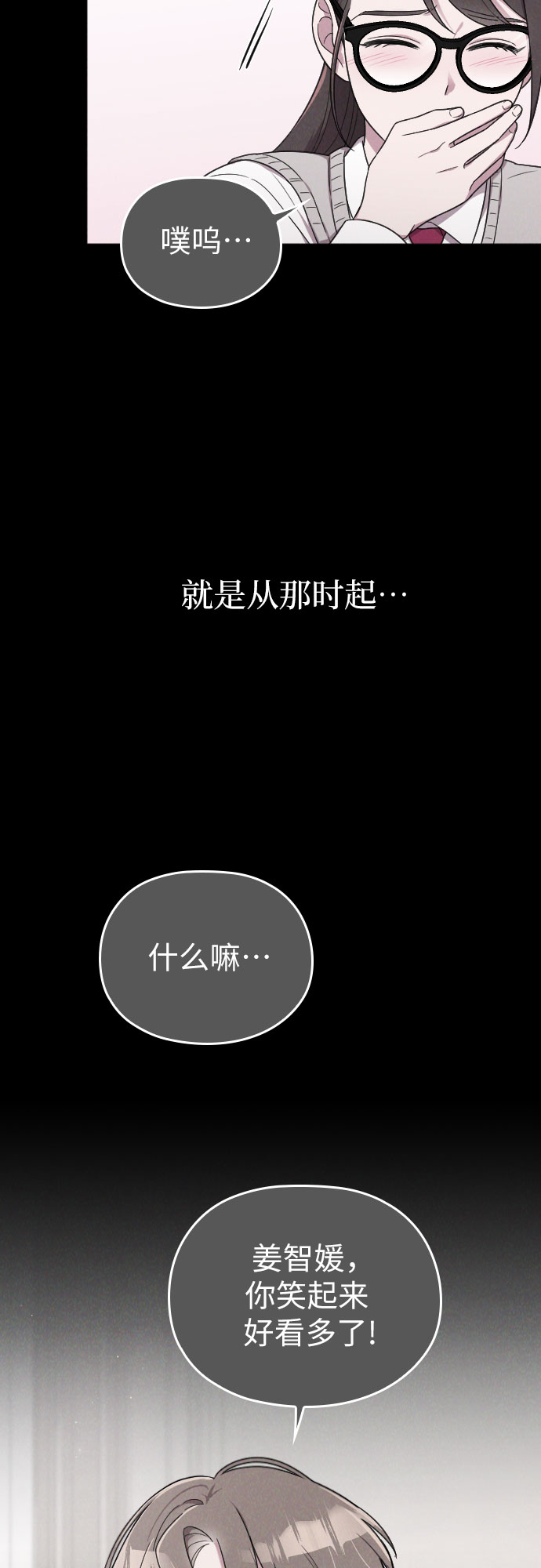 第13话55