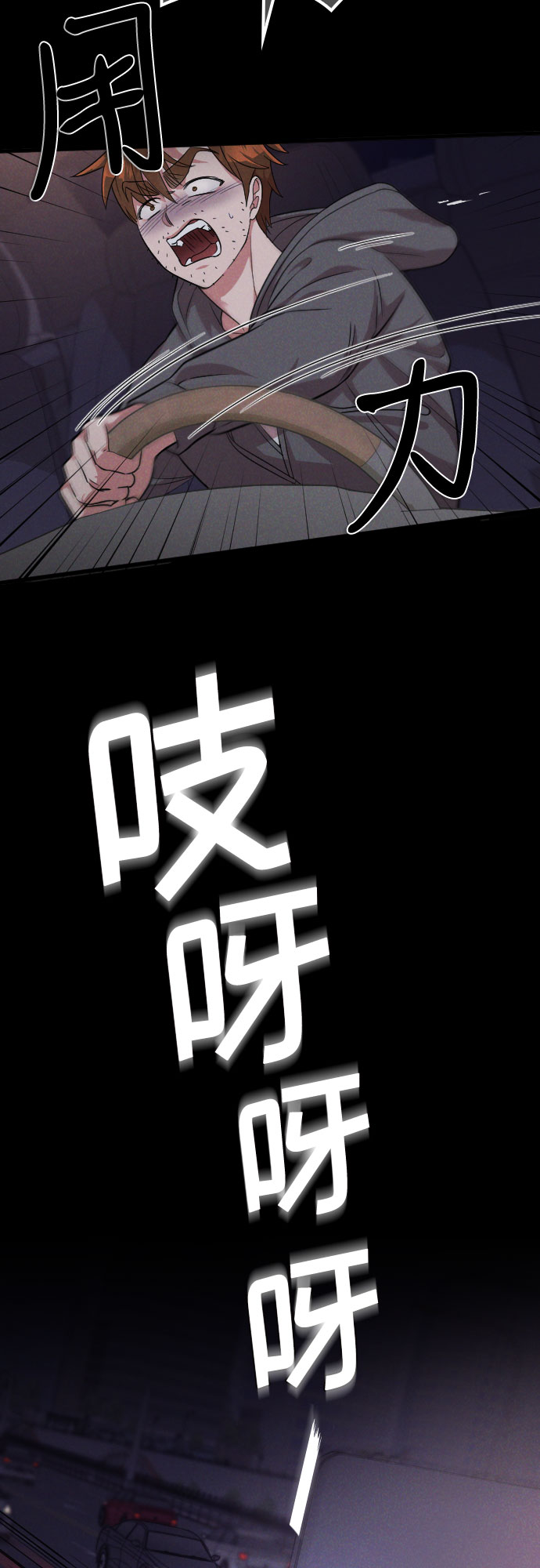 第42话57