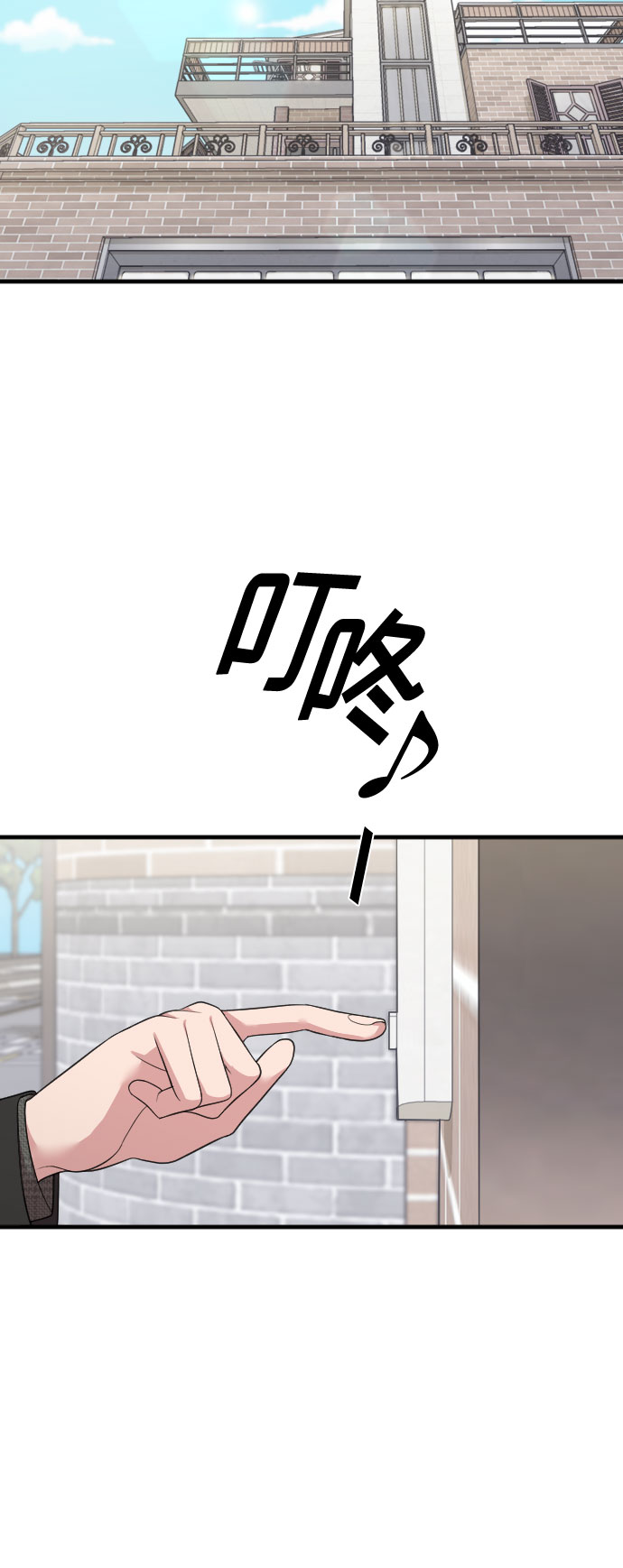 第56话47