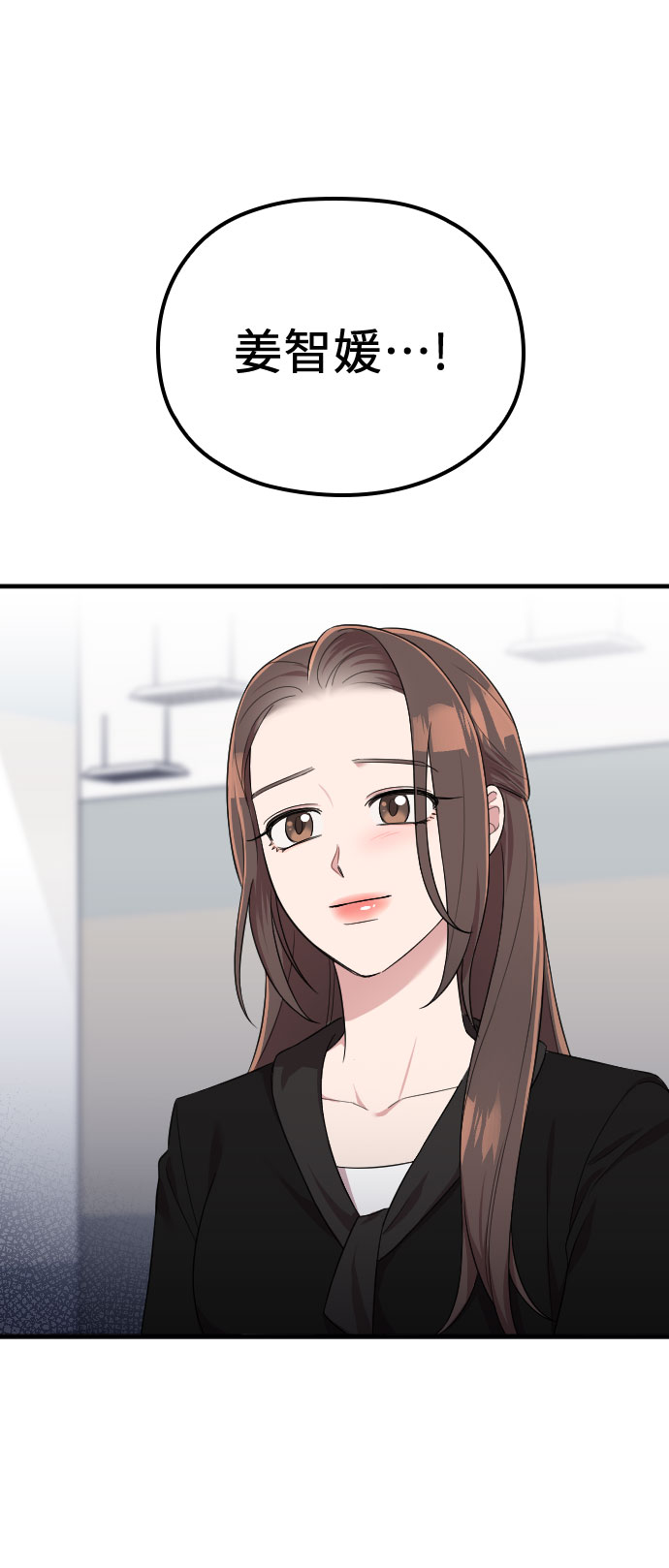 第44话60
