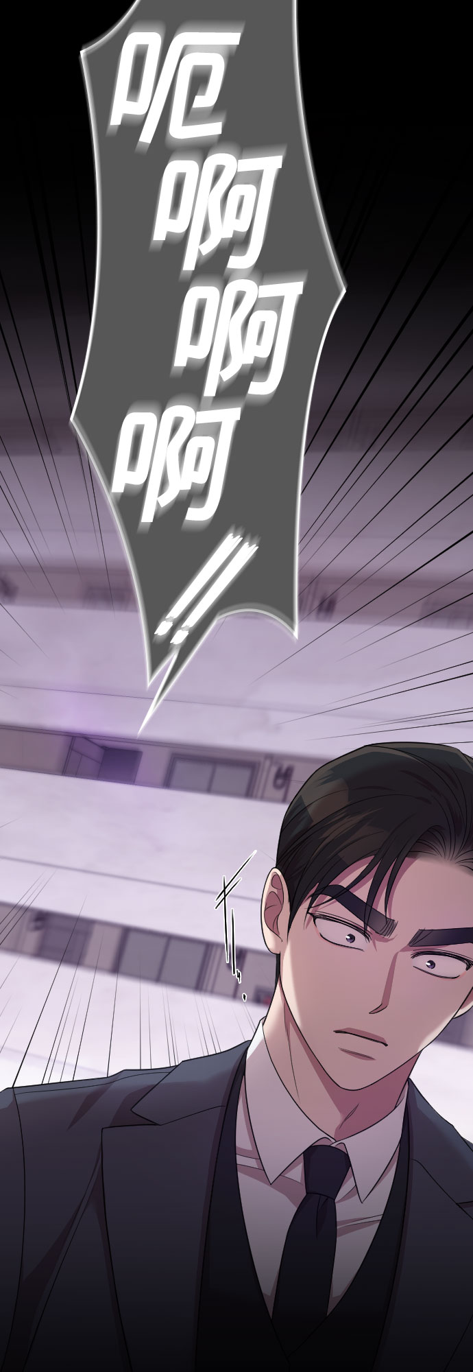 第46话61